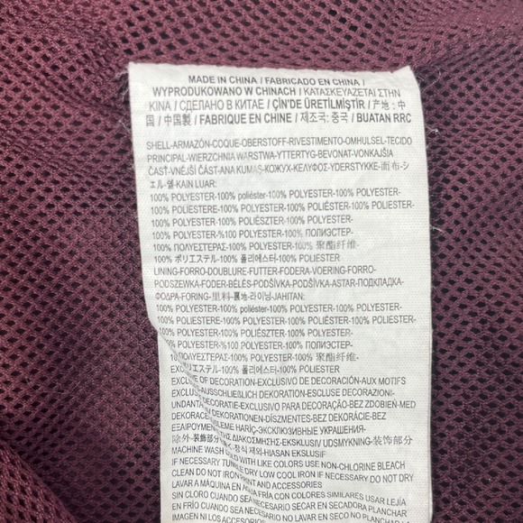 Vans Women's Large Maroon Windbreaker‎ Full Zip Hooded Jacket - Picture 7 of 7